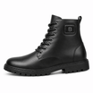 Base - 8cm (3") - ShealthBase - 8cm (3")Elevator ShoesShealth14:771Black 8CM;200000124:3116BlackShealthBase - 8cm (3")45