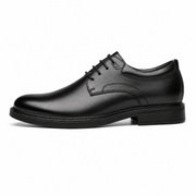 Garlow - 8cm (3") - ShealthGarlow - 8cm (3")Elevator ShoesShealth14:771Black 8CM;200000124:200000899BlackShealthGarlow - 8cm (3")46