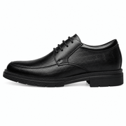Rarrow - 8cm (3") - ShealthRarrow - 8cm (3")Elevator ShoesShealth14:201496390Black-2 puls 8CM;200000124:200000339BlackShealthRarrow - 8cm (3")47