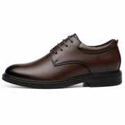 Rarrow - 8cm (3") - ShealthRarrow - 8cm (3")Elevator ShoesShealth14:200006153Brown-2 puls 8CM;200000124:200000339BrownShealthRarrow - 8cm (3")47
