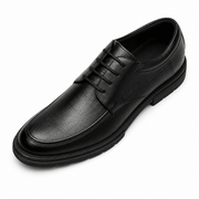 Rarrow - 8cm (3") - ShealthRarrow - 8cm (3")Elevator ShoesShealth14:201496390Black-2 puls 8CM;200000124:200000339BlackShealthRarrow - 8cm (3")47