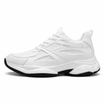 Soky - 10cm (4") - ShealthSoky - 10cm (4")Elevator ShoesShealth14:365458White-10CM;200000124:200000899;200007763:201336100WhiteShealthSoky - 10cm (4")46